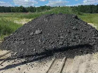 Шлак велесов