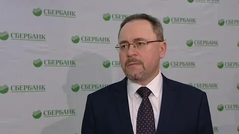Сбербанк ханты мансийск