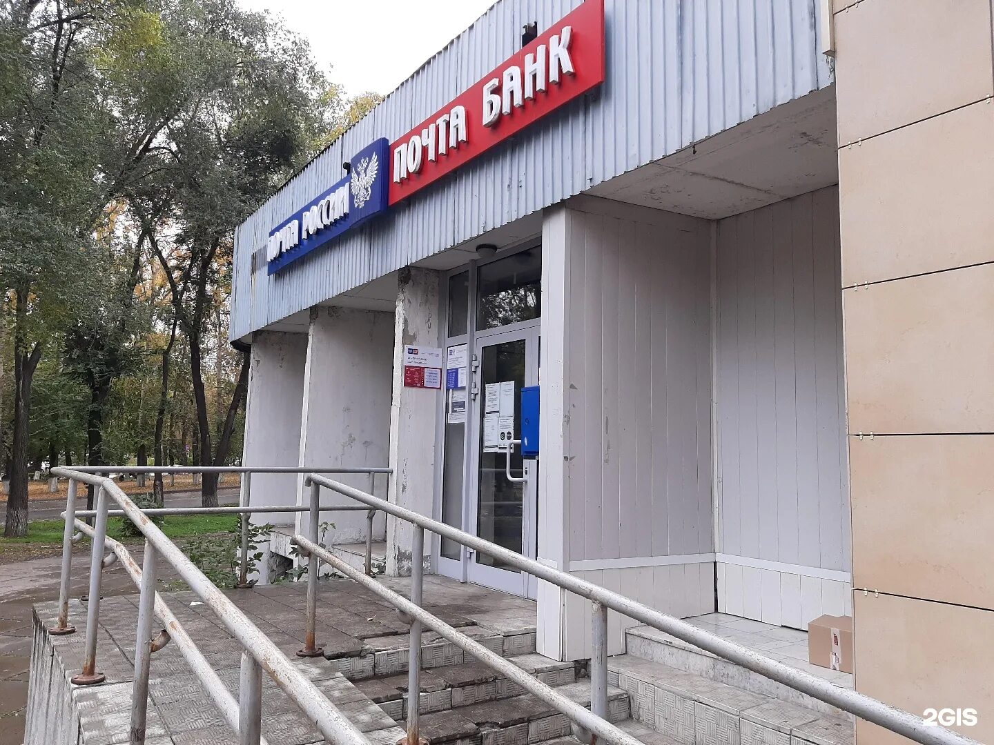 Циолковского новокузнецк. Новокузнецк улица циолковского 29. циолковского 60 новокузнецк. циолковского 27 новокузнецк. воронеж ул циолковского 29.