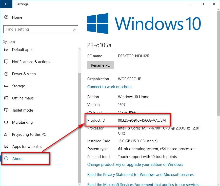 Где id компьютера. ID виндовс. ID виндовс 11. Ключ продукта виндуса ID. Product ID Windows 10.