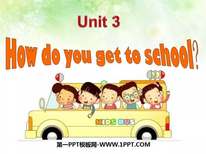 Go to school перевод. How do you get to School. How i get to School. How/you/get to School. How do you get to School ответ.