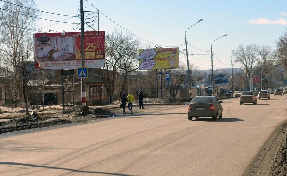 Рекламные щиты ульяновск. Рекламные баннеры ульяновск. Билборды ульяновск. Рекламные щиты ульяновск. Билборды ульяновск фото.