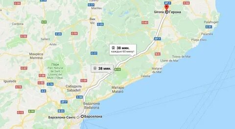 Барселона валенсия как добраться