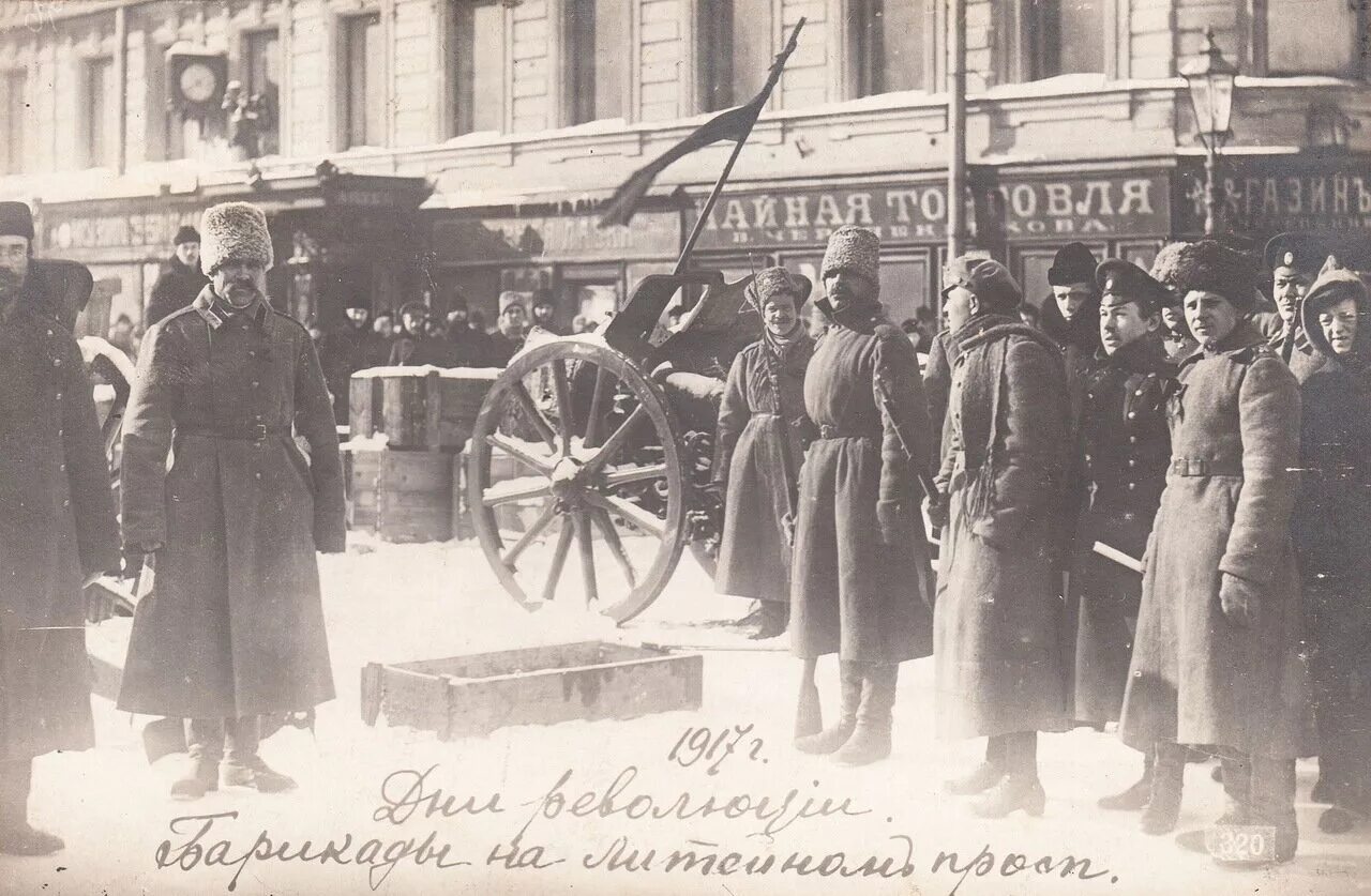 Февральская революция 1917 года. Царь во время революции. Большевики 1917 года. Николай 2 главнокомандующий. Иван владимиров взятие зимнего дворца.