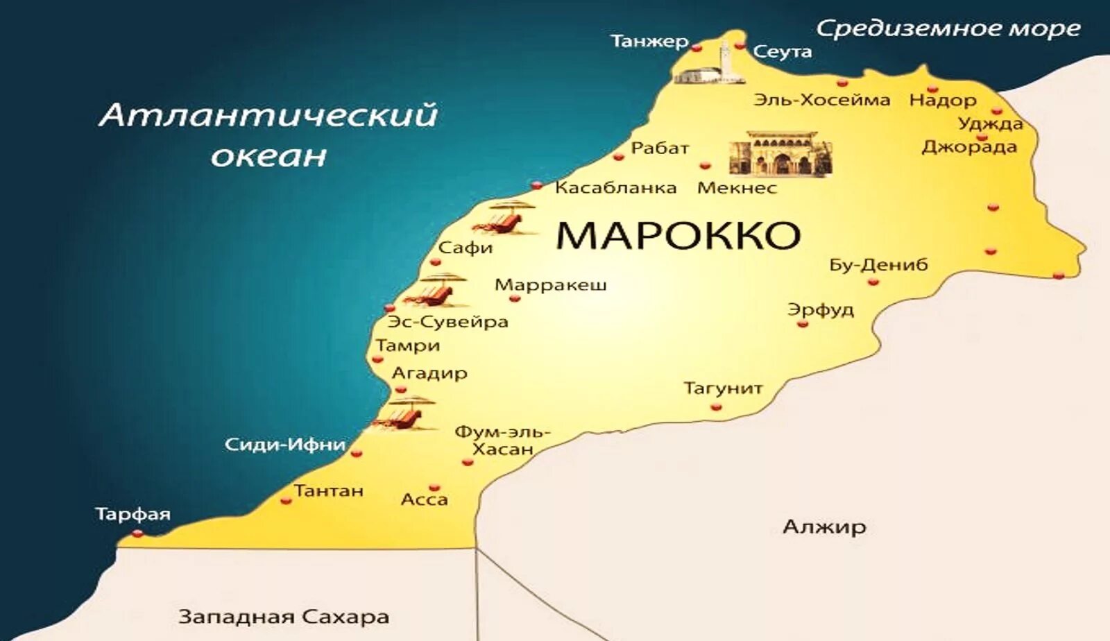 Покажи на карте марокко