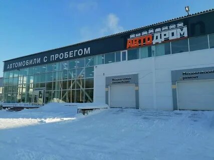 Ивановского 6а