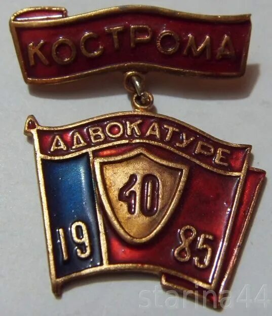 В б с г 1985