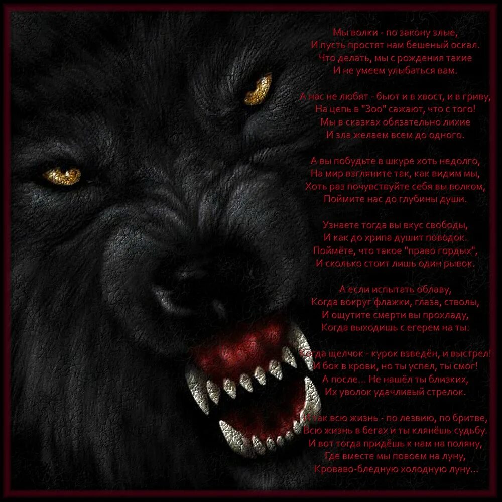 Хоть и недолго