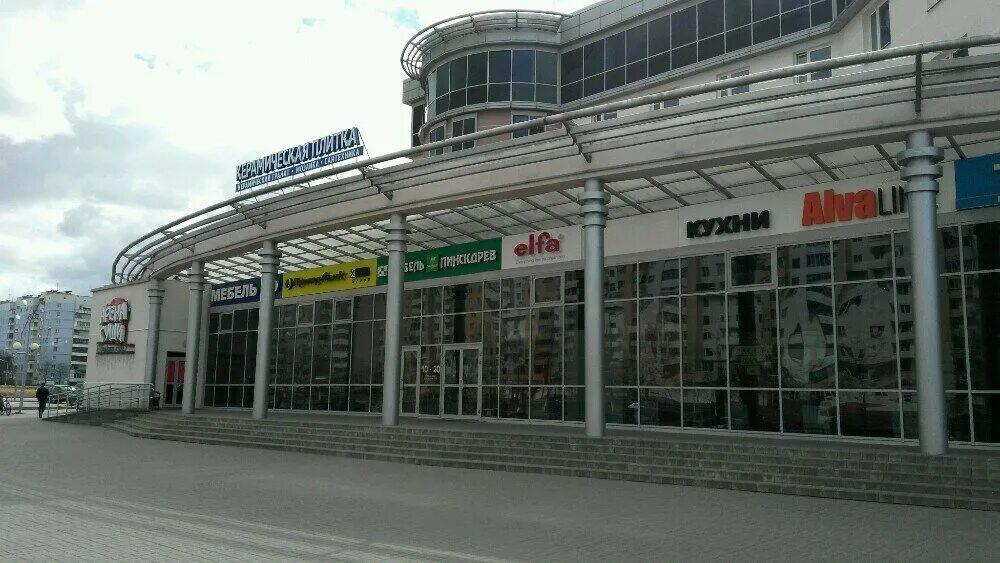 Витебск проспект строителей. Салон красоты альметьевск. Строителей 11а. Улица строителей златоуст. Строителей 11а.