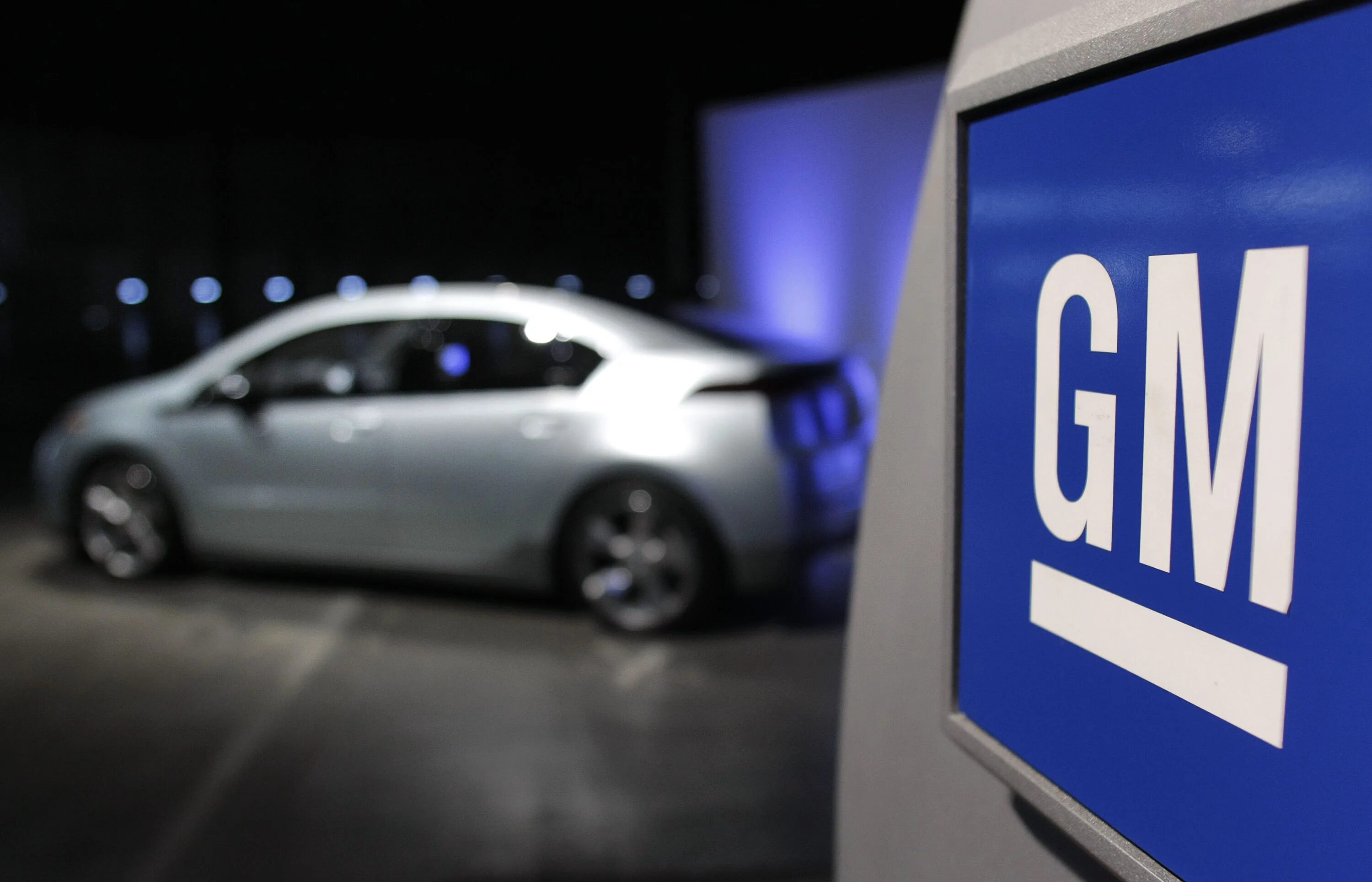 Gm работа