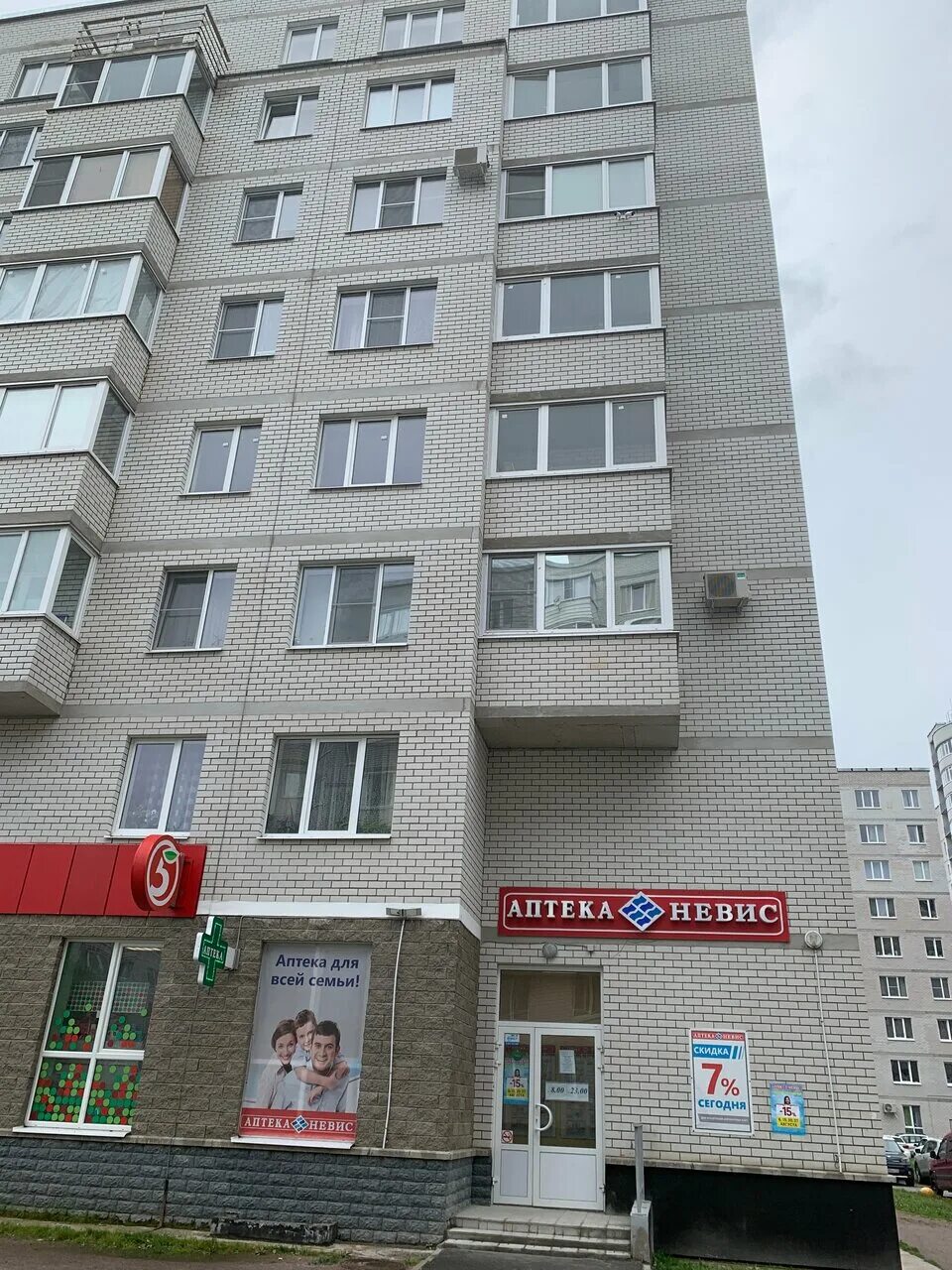 калорийность суши. суши хаяси кириши. роллы кириши. волховская 50 кириши. кириши пятерочка волховская 50.