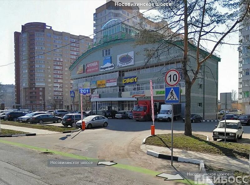 Малахит железнодорожный. Чс1 041 электровоз. Улица центральная 2. Новый электровоз малахит. Локомотив вл80т.