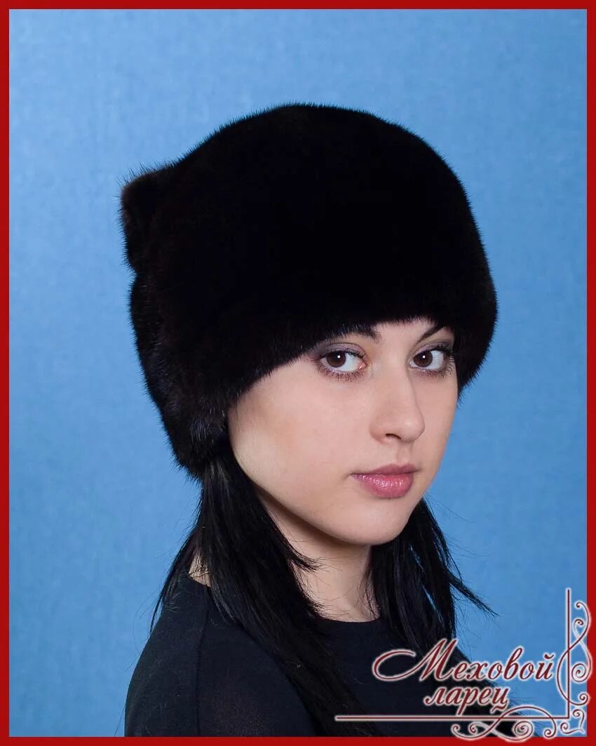 Меховой ларец. Меховой ларец