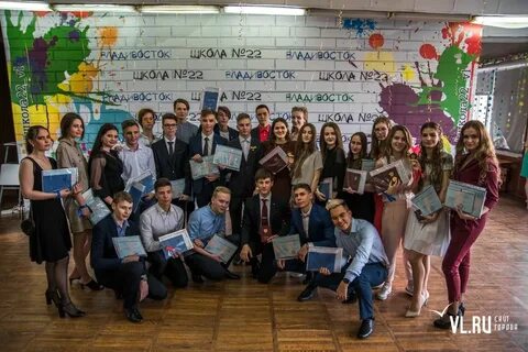 Школа 22 владивосток