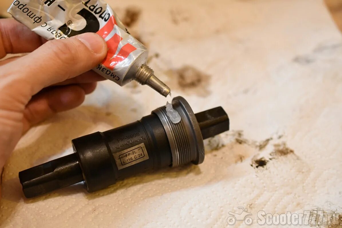 смазка 90026 mopar. смазка для кареток. медная смазка для резьбовых соединений. Muc off смазка для подшипников. смазка для подшипников велосипеда.