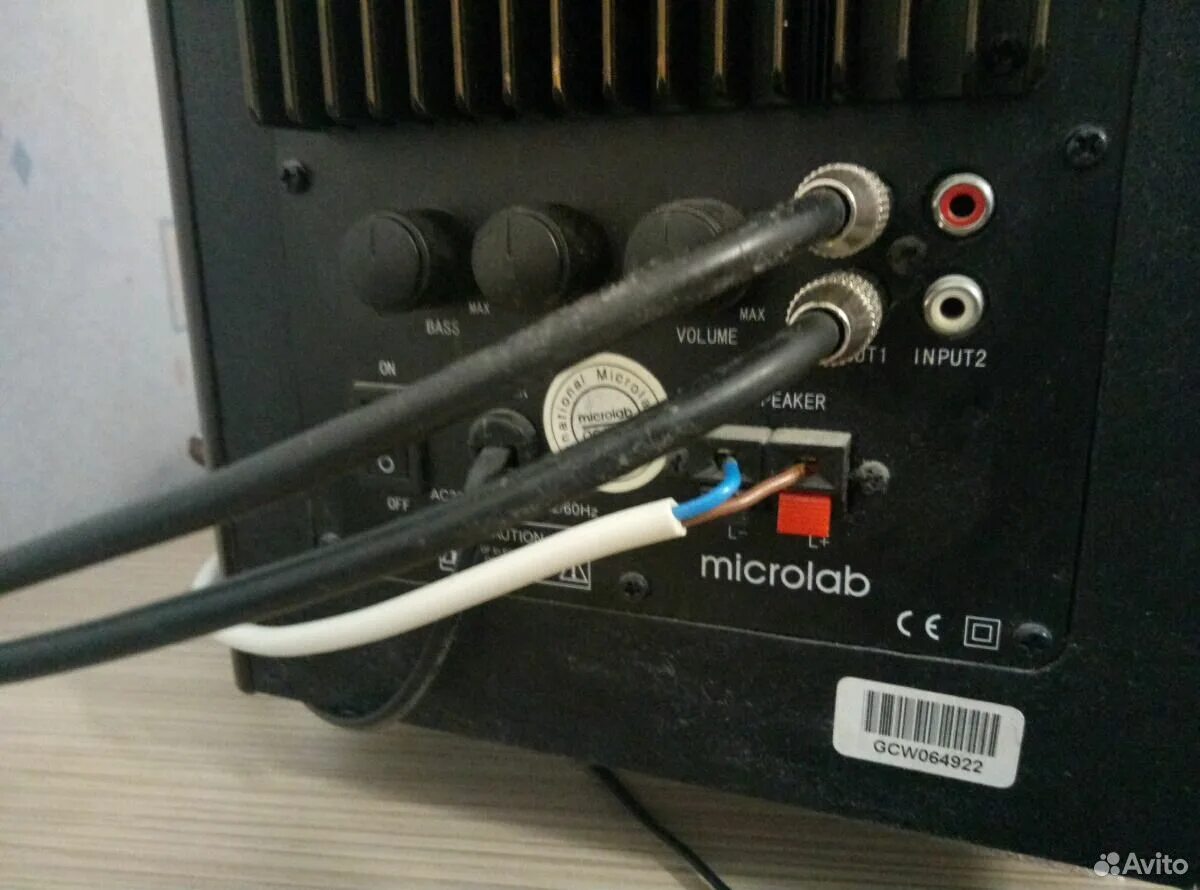 Колонки Microlab M-528 чёрный(2x2.5W +Subwoofer 4W, дерево) - купить в Орле - "Б