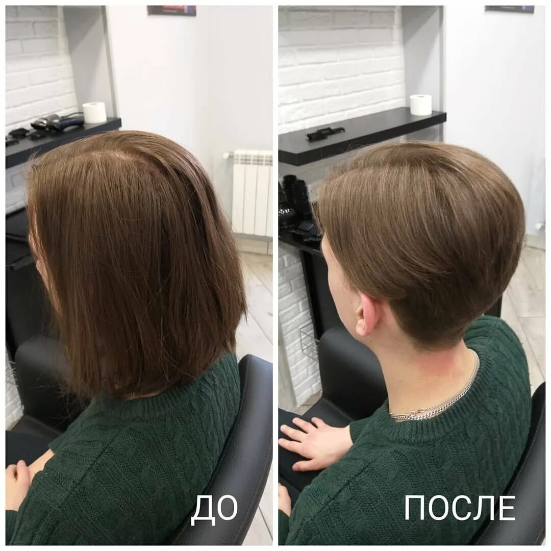 Как быстро отрастить каре
