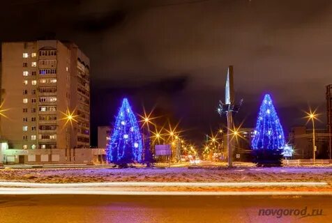 Ели великий новгород