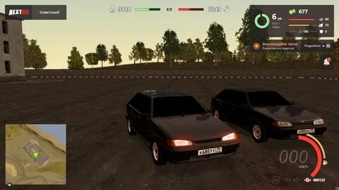 San andreas next rp