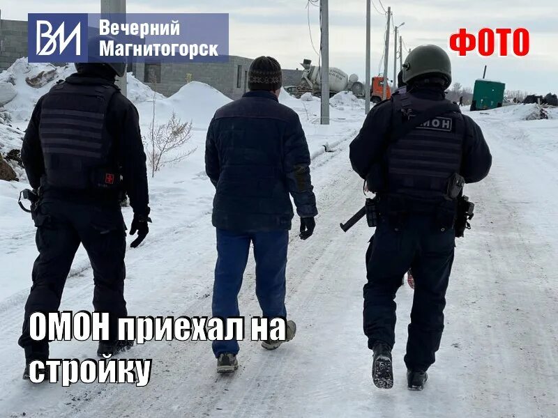 Омон фото. В котельниках приезжал омон. Приехал омон. Протестующие атакуют омон. Приехал омон.