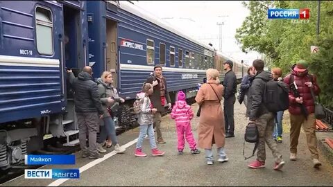 Жемчужина кавказа поезд билеты