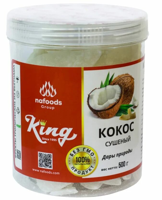 Кокос сушеный king. Кокос king. Кокос сушёный kong. Кокос вяленый. Кокос кинг натуральный 500гр.