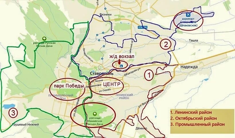 Карта ставрополя магазинов. Районы Ставрополя на карте с границами. Ставрополь районы города на карте. Карта Ставрополя по районам. Районы Ставрополя на карте.