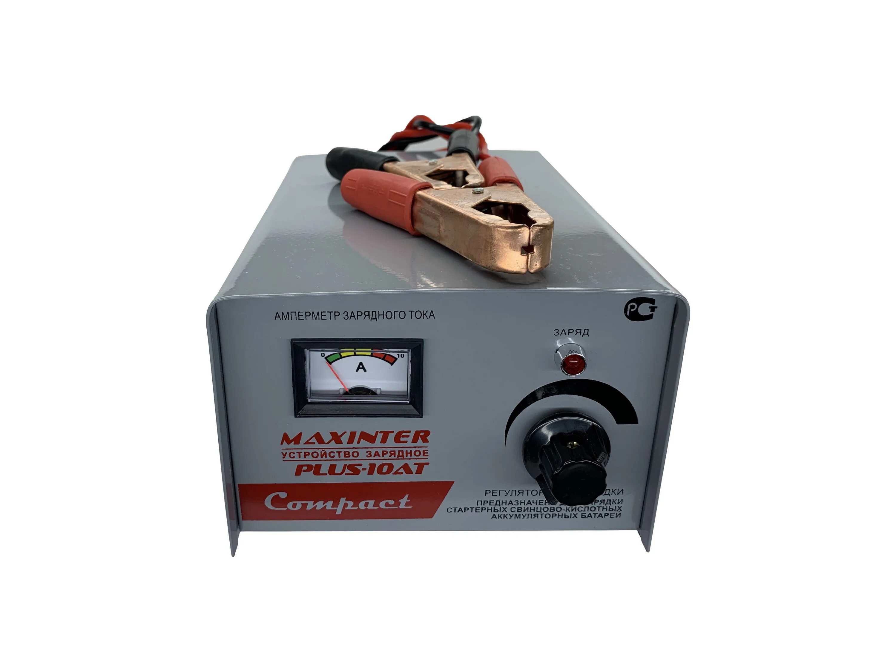 Зарядное устройства plus 10. Plus-10 ат зарядное у-во plus-10 ат maxinter. maxinter-10 (maxinter) зарядное устройство плюс- 10 ат (12v10a) 8. зарядное maxinter 10a. зарядное устройство maxinter plus-10at.