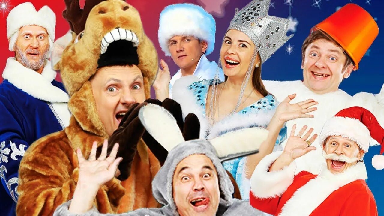 Страна гирляндия | уральские пельмени 2019. Новогоднее шоу уральские пельмени. Елка, дети, два стола - уральские пельмени (новогодний концерт 2020). Уральские пельмени выпуск про новый год. Уральские пельмени 2021 семейный.