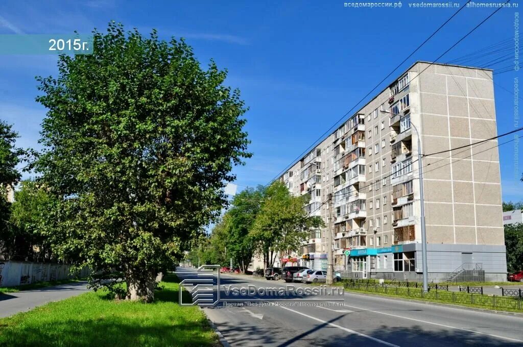 Ул щорса 32. Щорса 32 екатеринбург. щорса 32 панорама. щорса 25 екатеринбург. дом на щорса 34.