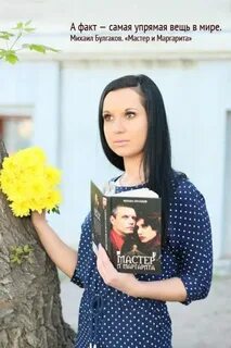 Факт самая упрямая в мире вещь