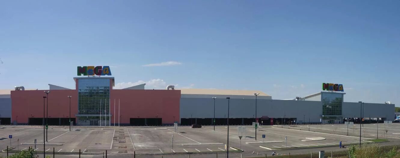 мега логотип. уфа ашан рубежная 174 мега. торговый центр мега уфа. сайт меги уфа. сайт меги уфа.