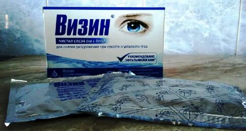 Чистая слеза отзывы