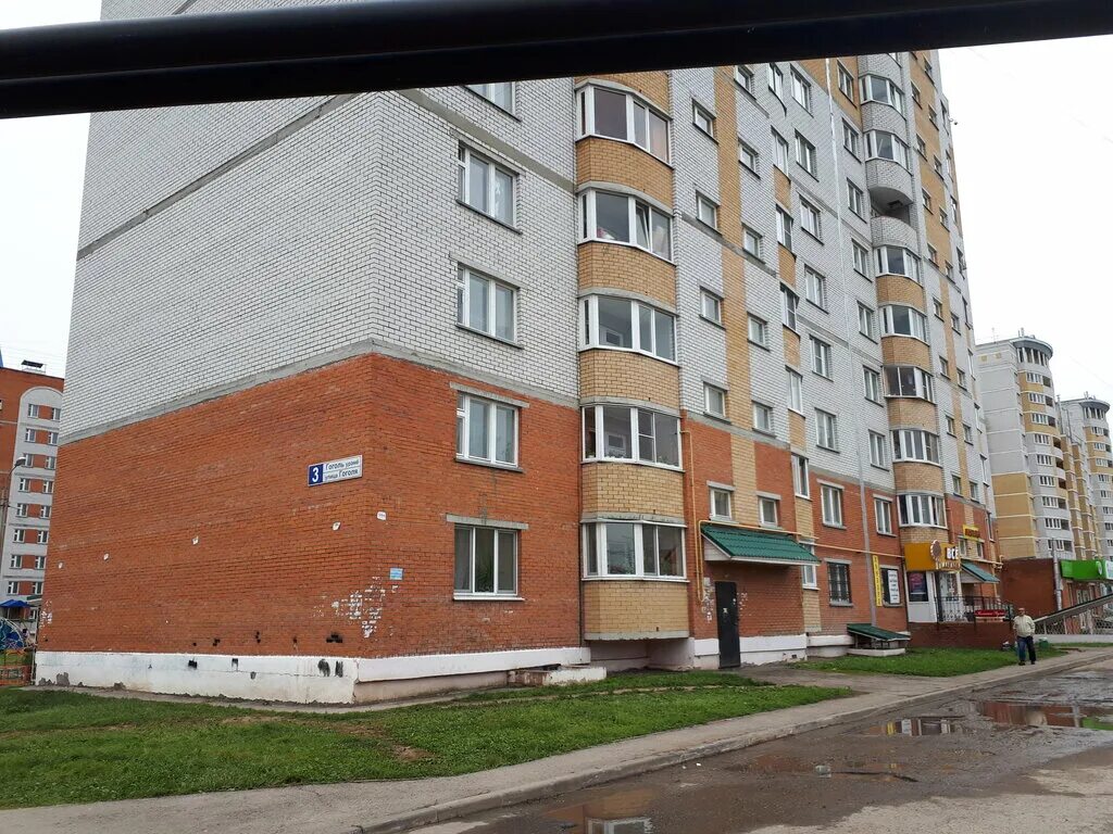 Гоголя д 3. Гагарина 30 корпус 1 чебоксары. улица гоголя 3 чебоксары. чувашская республика, чебоксары, улица гоголя, 5. улица гоголя 5 чебоксары.