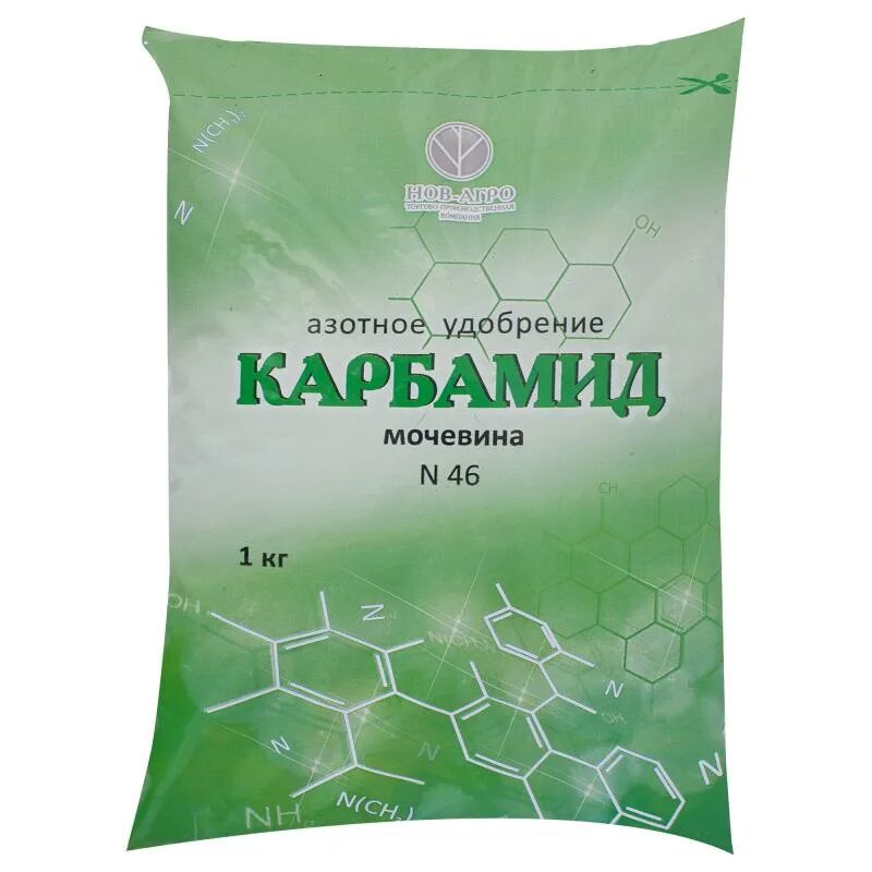 Что такое мочевина удобрение. Удобрение карбамид (мочевина) 1кг. Минеральные удобрения азот кармабит. Карбамид (мочевина) 1 кг. Удобрение карбамид 1кг.