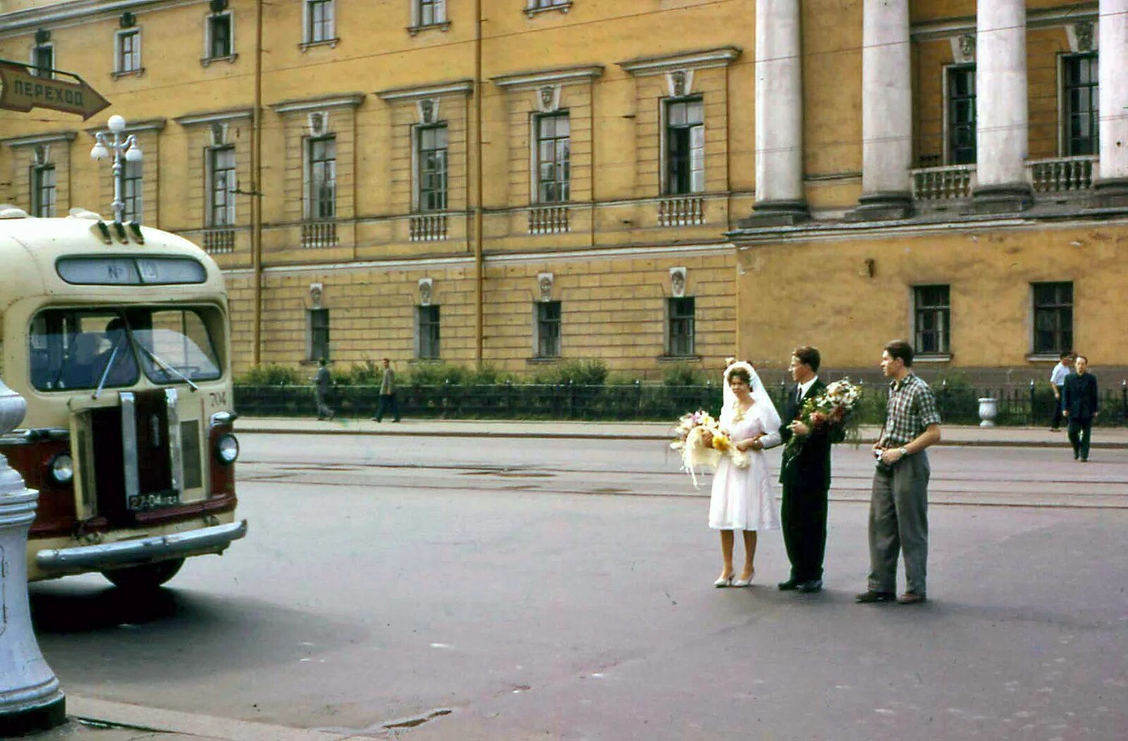 Ленинград 1961. Ленинград город 1960. Дворец бракосочетаний Ленинград 1959. Ленинград 70-е.