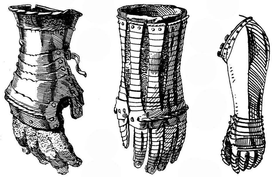Рыцарская перчатка алгоритм. Латная Рыцарская перчатка. Рыцарские наручи 15 века. Латные перчатки 15 век.