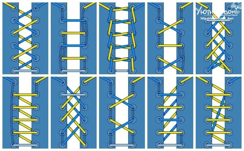 Как зашнуровать кроссовки 7 дырок. Типы шнурования шнурков на 5. Красиво зашнуровать шнурки на кроссовках 10 дырок. Шнурки зашнуровать 5 дырок. Схемы завязывания шнурков с 5 дырками.