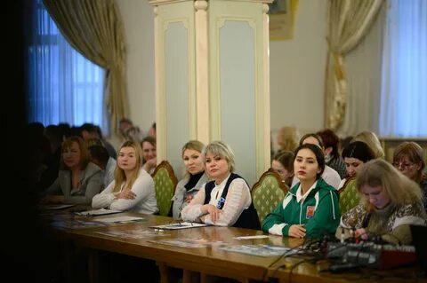 23 24 ноября конференция