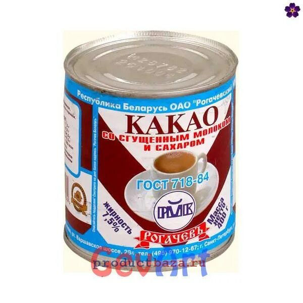 Молоко сгущенное с какао 7,5% рогачев 380г. Молоко сгущенное с какао 7,5% рогачев 380г. Сгущенка рогачев с сахаром ж/б 380г *30. Какао рогачев. Сгущенное молоко рогачев с какао.