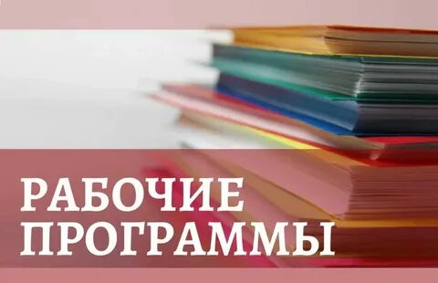 Классный час 5 класс 2024