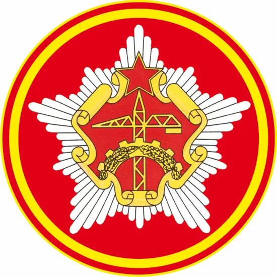Мо рб