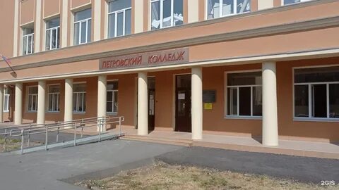 Художественные колледжи спб после 9 класса