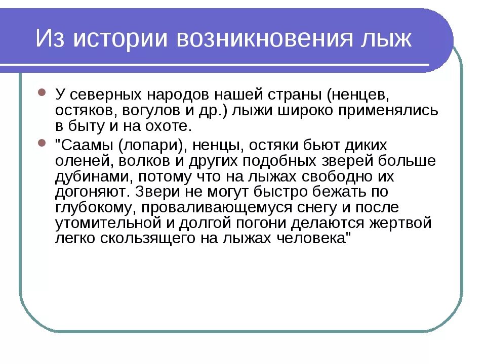 Проблема отцов и детей какие произведения. Конфликт поколений сочинение. Конфликты в произведении отцы и дети. Конфликт поколений вывод. Конфликт отцов и детей сочинение.