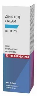 Цинк 10 мл