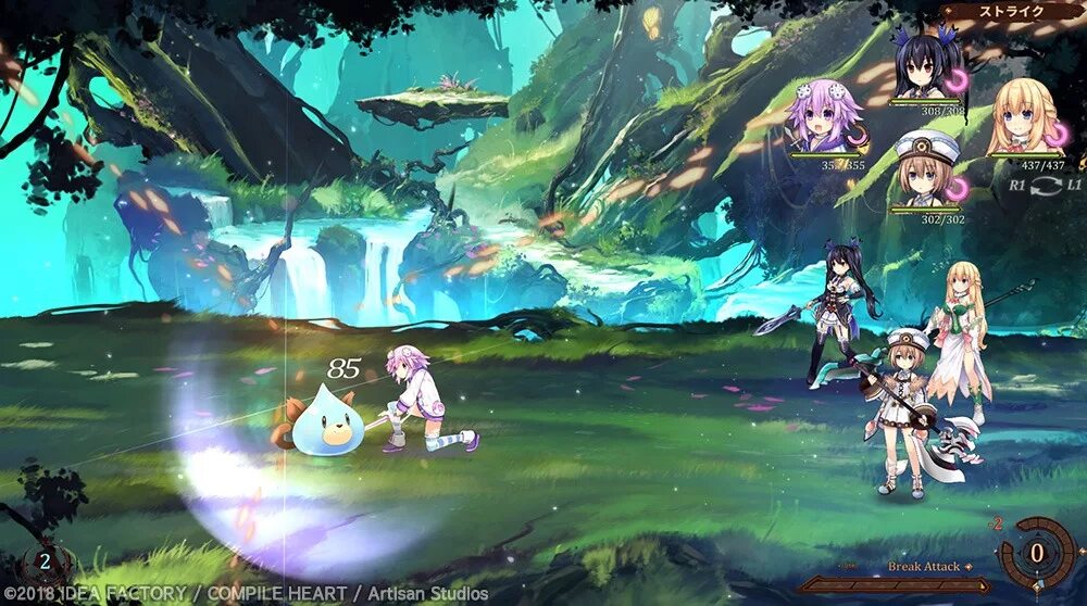 Neptunia rpg. Super Neptunia RPG. Super Neptunia RPG геймплей. Super Neptunia RPG (ps4). Super Neptunia RPG управление.