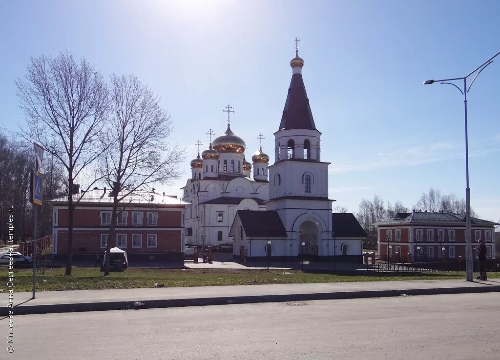 Сайт г череповца. Город Череповец Вологодская область. Череповец i Череповец Вологодская область.