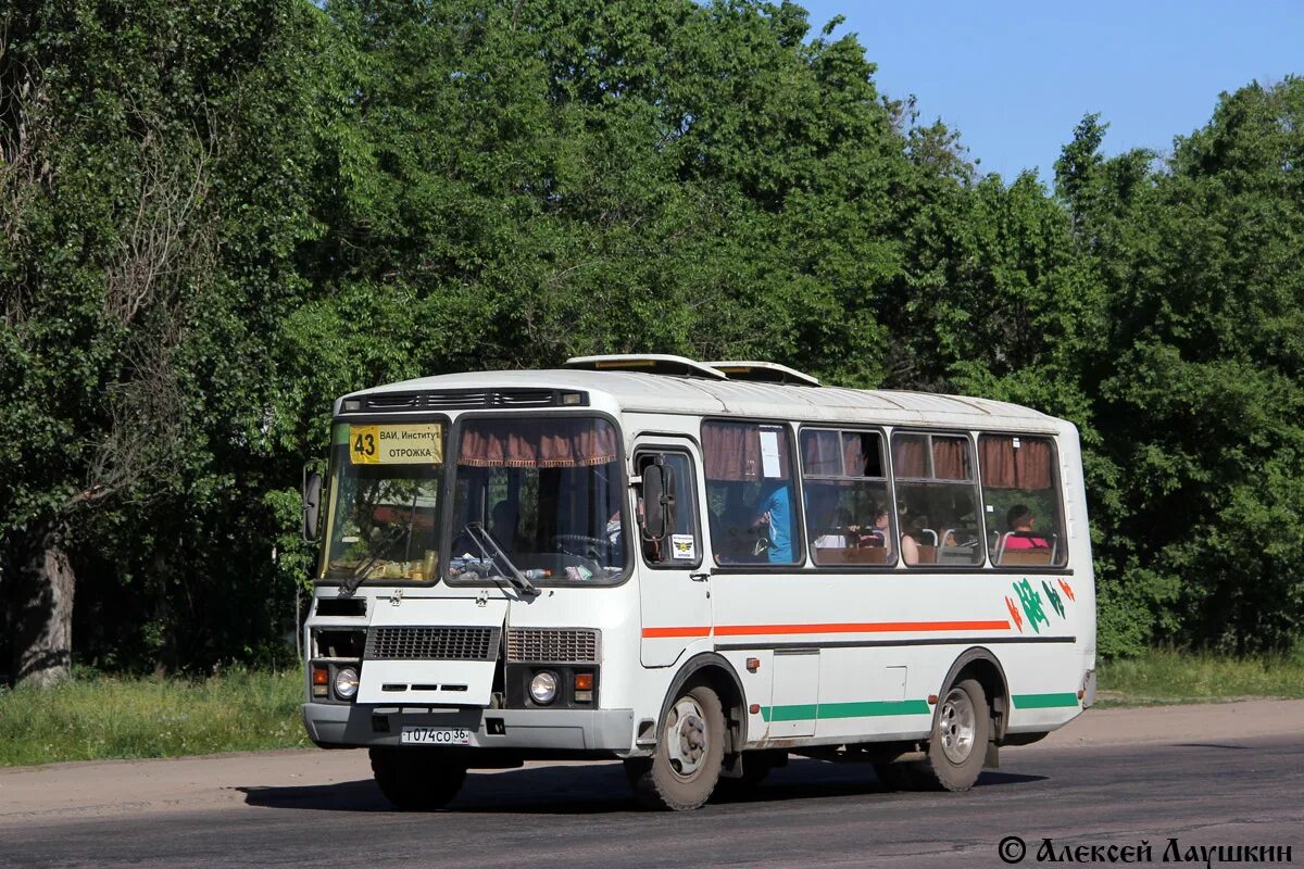 62 автобус воронеж. Фотобус орёл. Фотобус воронеж 5а. Фотобус воронеж 5а. Фотобус 410 мерседес 67 запорожская область маршрутка.