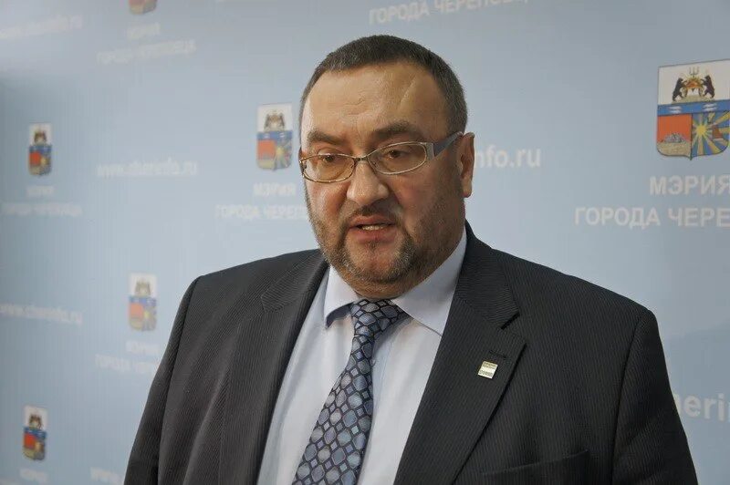 Геофонд г. Геофонд г