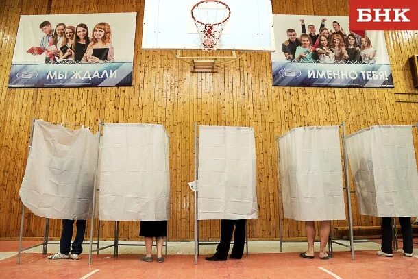 Явка населения. Ситуации на избирательном участке. Самые красивые избирательные участки. Выборы фото красивые. Явка на выборах в Кузбассе 2024.